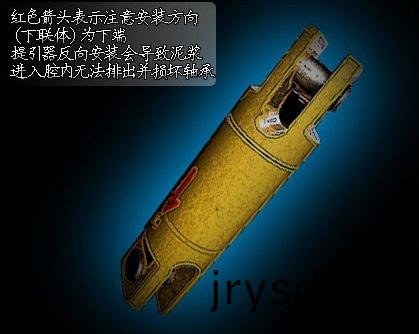 鏇(xuan)挖(wa)鑽(zuan)機(ji)