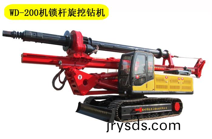 鏇(xuan)挖(wa)鑽(zuan)機(ji)