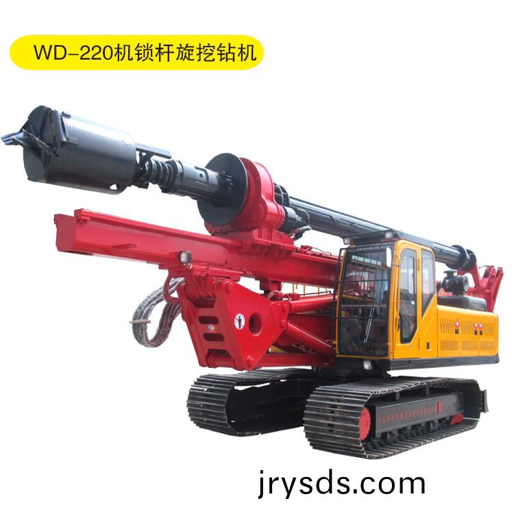 鏇挖(wa)鑽(zuan)機(ji)