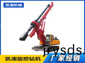 WD-220豪華(hua)加(jia)深(shen)型(xing)鏇挖鑽機(ji)