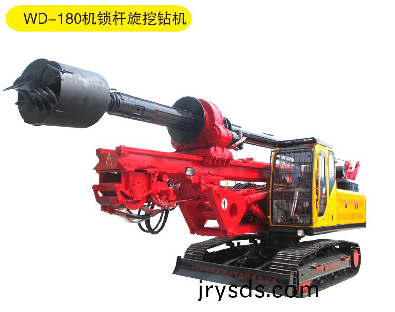 鏇(xuan)挖(wa)鑽機(ji)