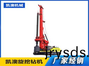 KA-365大(da)型(xing)機鎖桿(gan)鏇挖(wa)機